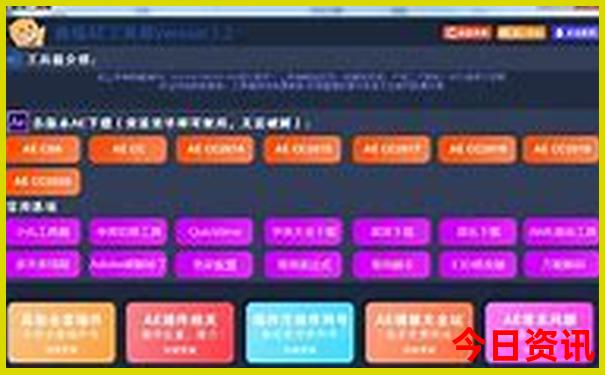 冬天适合去哪里玩
