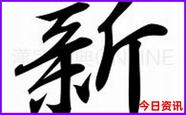 荆门游玩景点排行榜